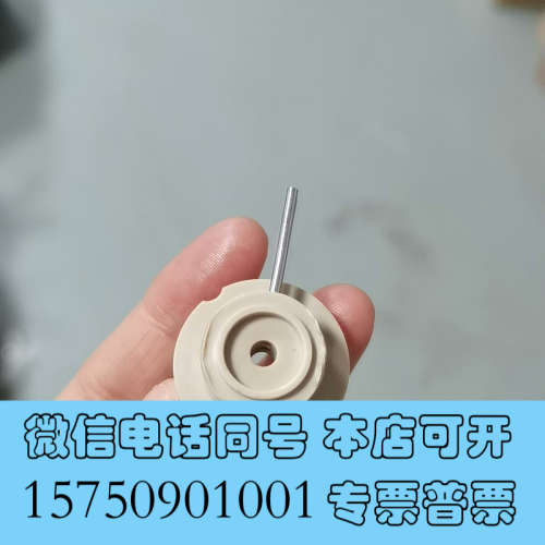 全新赛默飞离子色谱ICS-3000/ICS-5000泵头配件，二询价