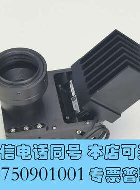 全新韩国LFINE 线扫描条形同轴组合光源 LED光源需询价