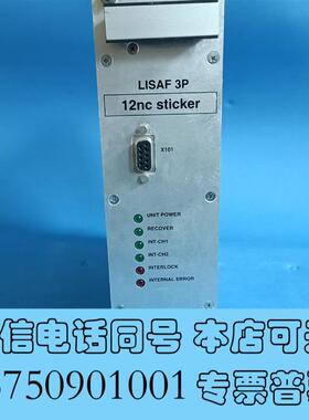 全新LISAF3P12ncsticker需询价