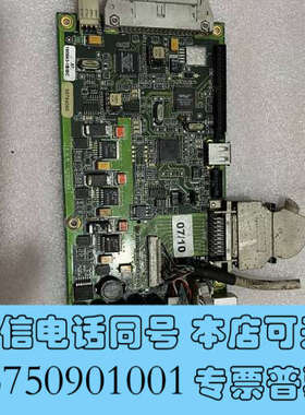 全新工业主板IHM K190843，拆机包功能询价
