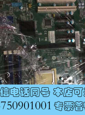 全新拆机AIMB785不能正常使用，开机会显示随机会自动关机没询价