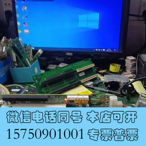 全新ADLINK NUPRO-E43工控主板 6-7代主板 议价询价