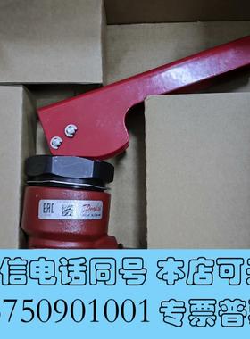 全新丹佛斯快速放油阀QDV15需询价