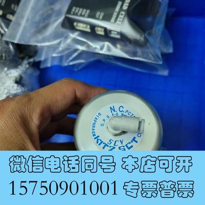 全新KITZSCT日本北泽气动隔膜阀VLDSTD316需询价
