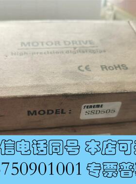 全新FEREME飞力美SSD505驱动器,,1个,需询价