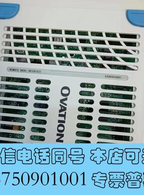 全新爱默生西屋。5X00453G01需询价