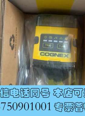全新DM152S-0120康耐视读码器，全新需询价