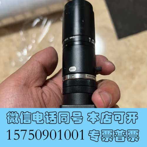 全新GUPPY PRO工业相机德国进口 GPF-201B实物图询价