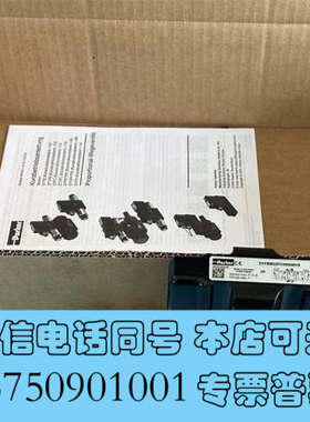全新美国进口派克D41FCE01FCC4NB70比例阀原装备货，询价