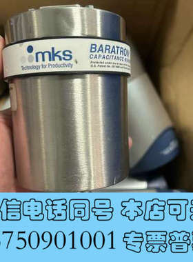 全新美国MKS BARATRON 625B-32766压力真空计询价