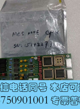 全新GAL  LPM39  lC6  2025232，全新无包装询价