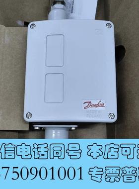 全新丹佛斯压差控制器RT260A017D002366需询价