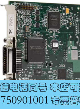 全新原装美国 NI PCI-GPIB+ 卡 IEEE488卡 G询价