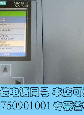 全新6ES7 517-3TP00-0AB0 图片为实物拍摄 功能询价