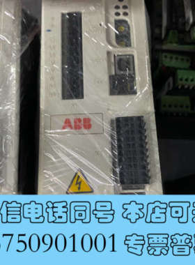全新ABB 驱动器 MFE230A003BW 成色漂亮询价