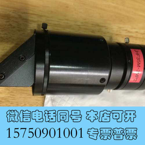 全新JHF35M-3MP2镜头，数量一个，实物拍摄询价