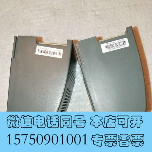 全新和利时FM152A FM148A 新的无包装  FM1201询价