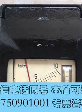 全新Nakakita压力控制器，NS-PS-732有意私聊询价