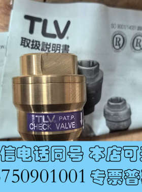 全新T日本单向阀CK3T-A询价