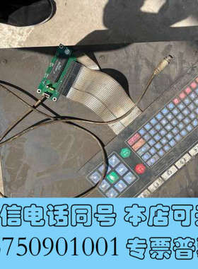 全新TAYOR 数控切割机控制面板询价