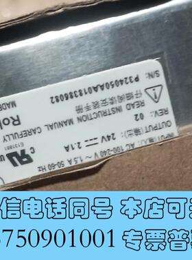 全新正品,PMT-24V50W1AA台达电源.需询价