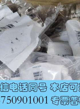 全新订货号570451、FESTO快插接头、型号NPQM-D-G需询价