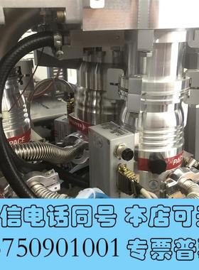 全新普发分子泵HiPace80分子泵普发hipace300分子泵需询价