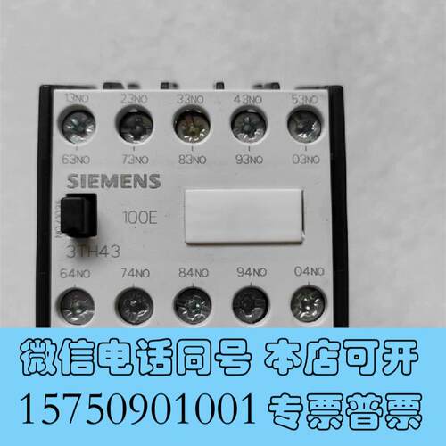 全新3TH43,3TH4310-0B刚,很新,需询价