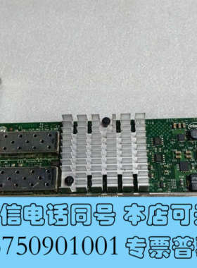 全新INTEL英特尔X520-DA2 万兆网卡560SFP 10询价