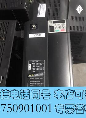 全新汇川变频器MD310ET11B11KW380V需询价