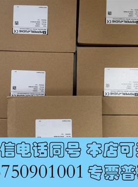 全新HID2872需询价