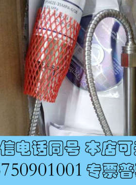 全新美国Dynisco熔体压力传感器PT462E-35MPA-6询价