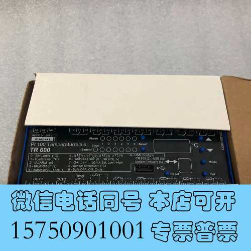 全新ZIEHL控制器单元TR600 货号T224360需询价
