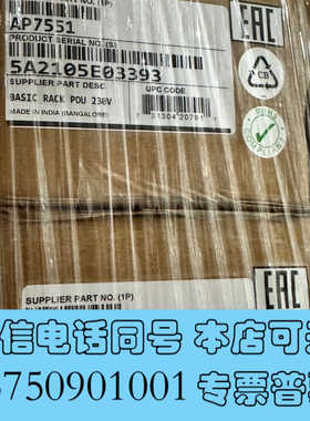 全新AP7551，APC机架配电单元，基本型，零U，16A，23询价