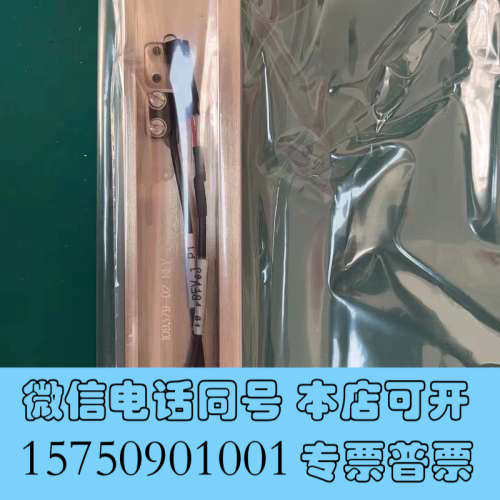 全新探测tank 12-534912-2/109379-02 R询价