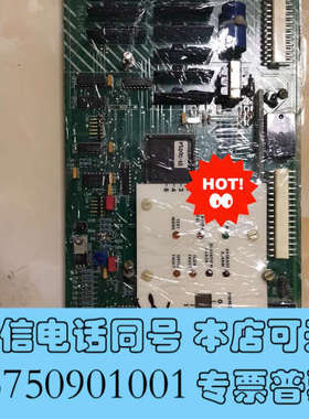 全新MK5油雾探测器主板44728-130 ISS，二手包好询价