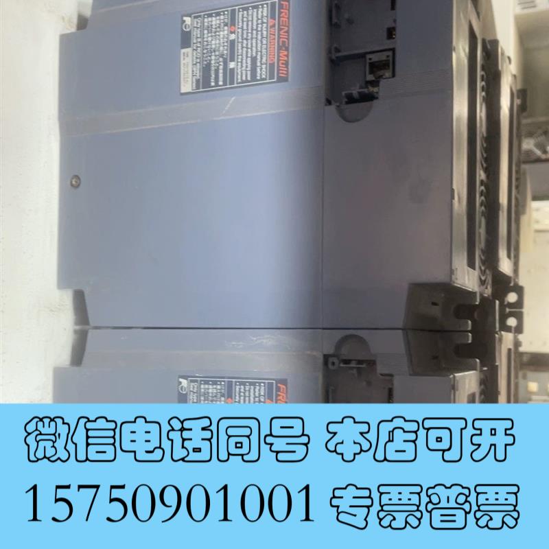 全新变频器15KWFRN15E1S-4J测发货,需询价