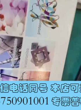 全新赛默飞液相色谱柱059148 ，Acclaim120 C询价