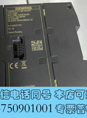 全新原装二手正品PLCS7-200SMARTSR30询价
