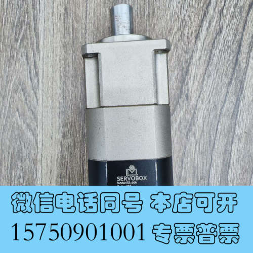 全新台湾LIMING利明精密行星减速机，型号:SB-44A原装正询价