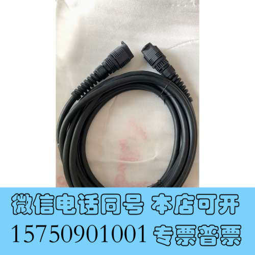 全新原装  GP3000H-CBLSD-5M 实物拍摄 现货询价