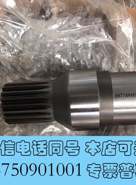 全新Nabtesco减速机配件SN77AN107AE0SN6需询价