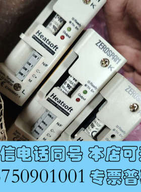 全新电热调整器 zerospan    sbc4016 ap二手询价