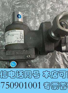 全新MOOU-8-DE22P防爆电磁阀,FUNCTIONU需询价