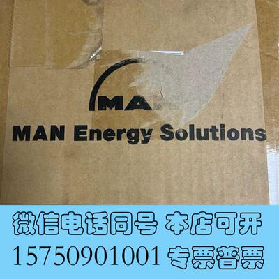 全新MAN位置传感器1883816-8需询价