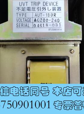 全新2-2-3UVTAUT-1BDRAC200-240V需询价