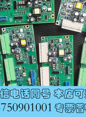 全新SDCS-IOB-3-COAT.  3ADT220090R0询价