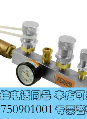 全新CTI MAINTENANCE MANIFOLD 80802询价