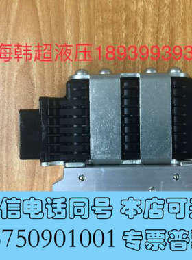 全新157B4032升级为11166817全新Danfoss丹佛询价