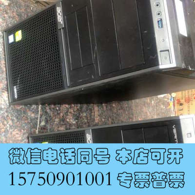 全新闲置两台宏碁（acer）Veriton D630 D10 准询价